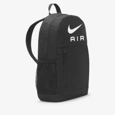 Sac a dos Nike Elemental pour Enfant EKINSPORT
