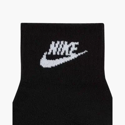 Nike Everyday Essential 3-Pair Sock Pack DX5074-010 White