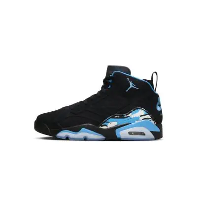 Jordan Jumpman MVP Men s Shoes EKINSPORT