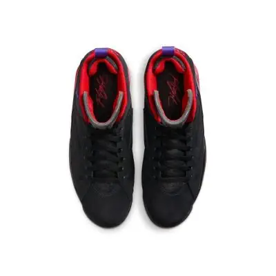 Chaussures Nike Jumpman MVP pour homme - DZ4475-006