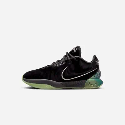 Zapatillas de baloncesto nike lebron discount