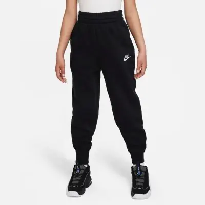 Bas de jogging nike enfant discount
