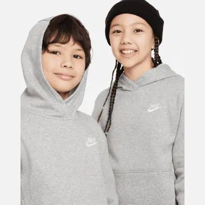 Felpa nike bambino grigio cheap
