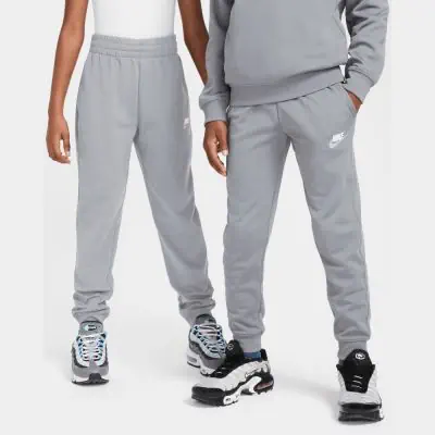Survette nike gris on sale