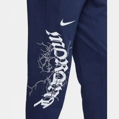 bas de jogging de basket nike ja bleu marine homme fn2994 410