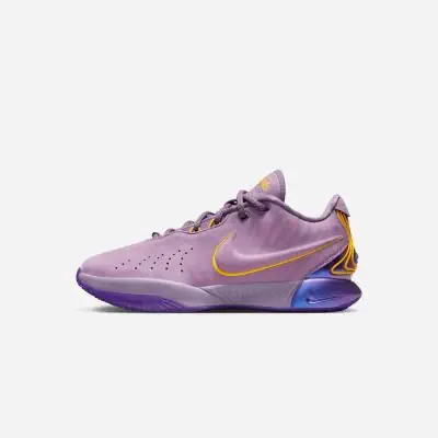 Lebron XXI Akoya Men's Basketball Shoes | EKINSPORT