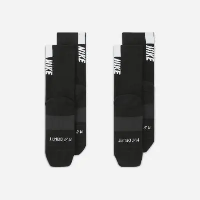 Pack of pairs of Nike Multiplier running socks EKINSPORT