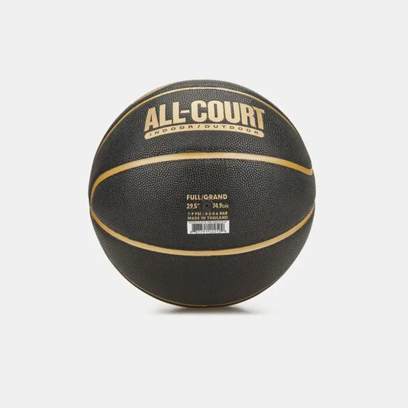 Ballon de basket Nike Everyday All Court Noir & Or - DO8258-070 Ballon de basket Nike Everyday All Court Noir & Or - DO8258-070