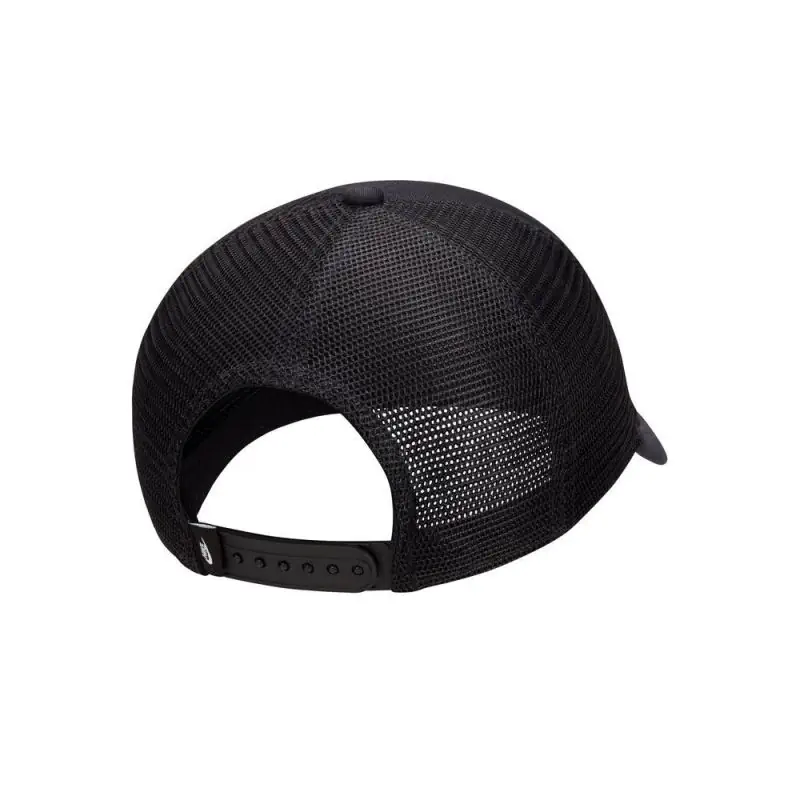 Casquette Nike Rise pour Adulte – FB5378-011 Casquette Nike Rise pour Adulte – FB5378-011