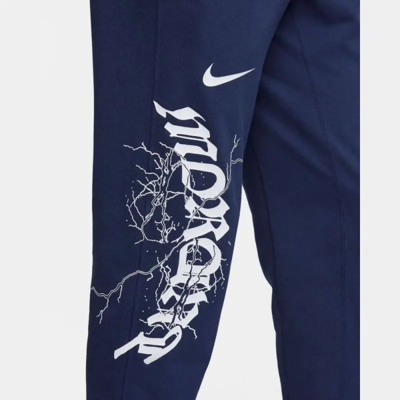 bas de jogging de basket nike ja bleu marine homme fn2994 410 bas de jogging de basket nike ja bleu marine homme fn2994 410