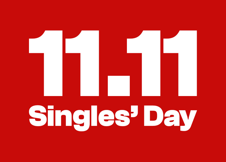bons plans singles day