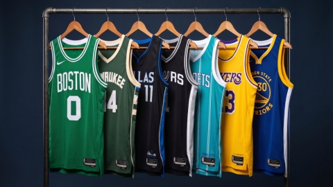 maillots de basket officiels nba