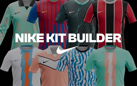 nike kit builder